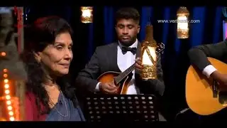 Wati Wati Ma Yali | වැටි වැටි මා යලි (Muthumal Gunathilake - Mandolin)