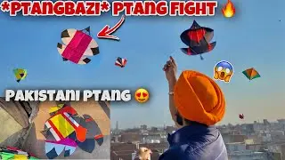 PTANG FIGHT😍 *Ptangbazi* Tufani Hawa Ch 😱*PTANG SET KARAN DA TREEKA*👌🏻