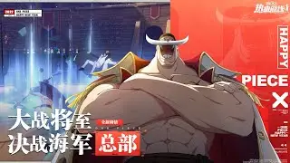 One Piece Fighting Path - New Trailer | Whitebeard & Impel Down