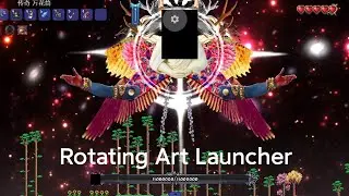 Demonstration of the 