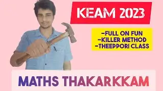 MATH TRICKS FOR KEAM 2023 🔥🔥🔥| COMPLEX NUMBERS !!
