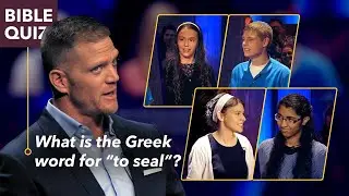 Bible Quiz: What is the Greek word for 'to seal'?