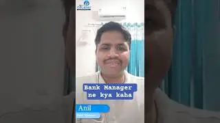 DMIT TEST ke fayde by Mr. Anil Sir feedback/review #dmit #dmittest #upsc #engineering #KumarVishwas