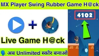 🔥Mx Player game hack trick|| New mx Player game hack trick||Mx Player game hack trick||perfect trick