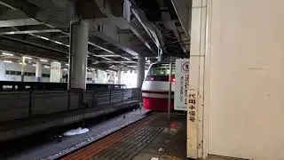東武鉄道200型203F　北千住駅1番線通過特急専用ホーム到着　20241016 085235