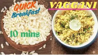 Ultimate South Indian BREAKFAST  10 Minute VAGGANI One Pot Wonder You Need