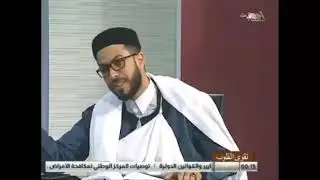 التشهد ومشاهدات الجمال من الكتاب الفريد 