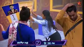 Bigboss 7 Telugu Latest Promo Analysis | Power Astra Task Winner | Prince Yawar Elimination 😭