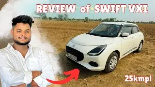 New Swift Vxi 2025 || एक घंटे में ले आए स्विफ्ट😀