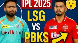 Epic Battle Ahead: LSG vs PBKS - IPL 2025 Thrills!