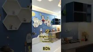 Bright interior in BDk contact 7008858003 , 7008751746