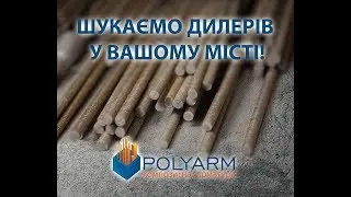 Компания - производитель ищет партнеров