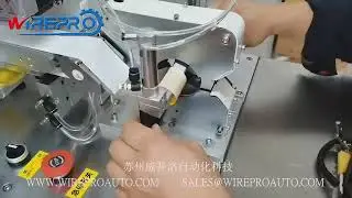 360&deg; Perfection: Automatic Wrap-Around Cable Labeling Machine Demo
