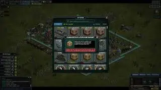 Holdout Prize Glitch