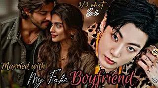 Married with 𝕸𝖞 𝕱𝖆𝖐𝖊 𝐁𝐨𝐲𝐟𝐫𝐢𝐞𝐧𝐝 😜❤|| 𝐉𝐤 3/3 𝐒𝐡𝐨𝐭💜||End||ᴊᴋ ʙᴅᴀʏ spl💜||tom amd jerry 💖🥰❤|| ᴛᴀᴍɪʟ ᴠᴏɪᴄᴇ