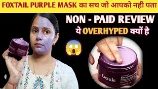 Foxtale Purple Mask Honest Review /Foxtale purple clay mask /Foxtale mask #review #explore #youtube