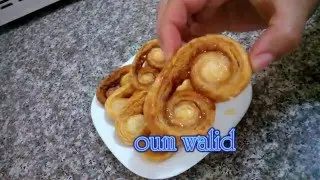شهيوات ام وليد بالميي رائع و مميز