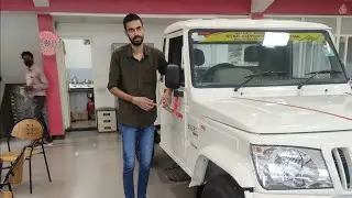 2024 Mahindra Bolero Pik Up Extra Strong 1.3T Fuel Type Diesel ₹ 8.52 Lakh* India Review