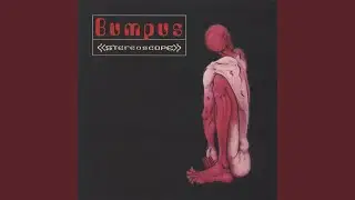 Some Kind of Lonely