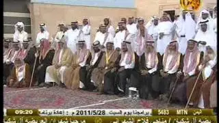 حفل قبائل الرمثين شهران