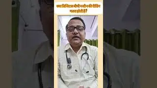 Accuracy of digital BP machine