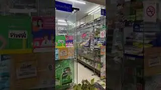 Zimmy&rsquo;s Pharmacy Hunt #14 - Thailand 🇹🇭