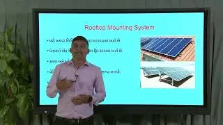 SOLAR_L-125 Changing the angle of inclination as per location and seasonal setting.