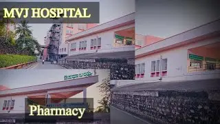 MVJ HOSPITAL// kesa hai dekho🙂//HAMBAI VLOGS//🤔