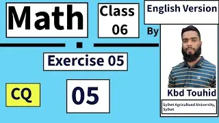 Important CQ from Exercise 05|Chapter 5| Simple Equations| Math Class 06|English Version|Kbd Touhid