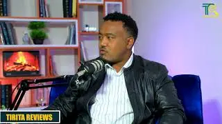 ለዛሬ ማንነት የተከፈለ መስዋትነት 