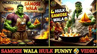 Hulk Funny 🤣 Short Clips Scene | Desi Hulk Ka Full Comedy Dhamaka💥@HulkKaGaon0