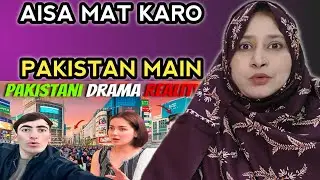Indian Reaction to You probably never expect this from Pakistan 🇵🇰 | Sana Reaction