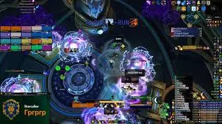 Queen Azshara Mythic (balance druid PoV)