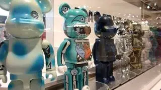 turn, Be@rbrick