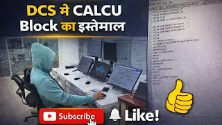 Yokogawa DCS CALCU Block | Logic Reading & Coding Explanation in Hindi
