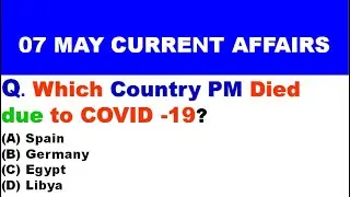 Current Affairs 7 May 2020 | English MCQ's |Daily Current Affairs in English|| Next Exam|Gk Today