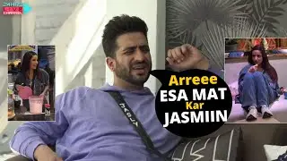 Bigg Boss 14 Live Feed | ALY Ke LAKH Samjhaane & ROKNE Pe Bhi NAHI Ruki JASMIN BHASIN 💔💔