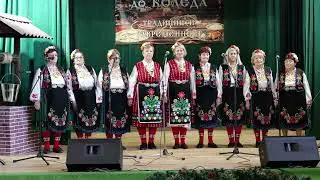 Празник ''От Игнажден до Коледа'' 13 12 2025 с  Хрищени 3
