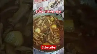 Spicy chicken chat curry।  #cooking #youtube #viral #shorts #viralvideo