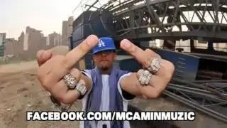 MC Amin   Ta7t EL7ezam ام سى أمين   تحت الحزام   YouTube