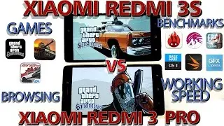 Xiaomi Redmi 3s || vs || Xiaomi Redmi 3 Pro | СКОРОСТЬ РАБОТЫ (Games, Benchmarks, Browsing)