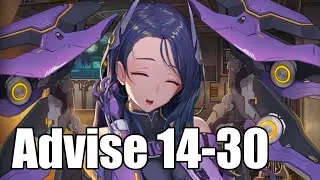 Advise Isabel 14-30 Dialogue (GODDESS OF VICTORY: NIKKE)