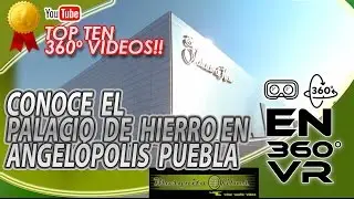 Photospehere Palacio de Hierro Angelopolis Puebla 360 VR
