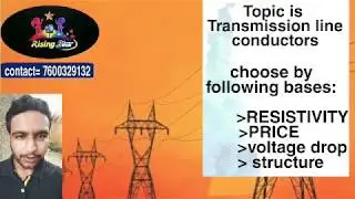 TRANSMISSION LINE CONDUCTOR INFORMATION