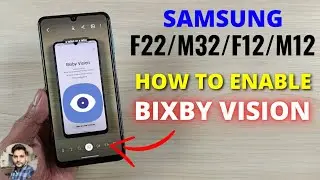 How To Enable Bixby Vision On Samsung Galaxy M32, M12, F22, F12