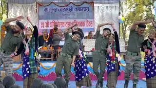 Jana ta saili jani ho ghara Dance performance of Bhanu bhakta bahumukhi campus