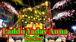 Laddu Yadav Sadar 2019 - Laddu Yadav Grand Entry at Narayanguda Sadar 2019&nbsp;Hyderabad