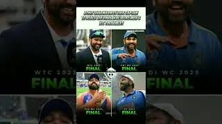 Rohit Sharma Best White Ball Captain #shorts #cricket