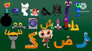 DWTD (Original): Character Normal Edition (By @Justanotherchannellol-m8g)