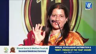 Dr.Ashwin Shetty | BSWT | Decennial Valedictory Ceremony | ANNUAL SCHOLARSHIP DISTRIBUTION